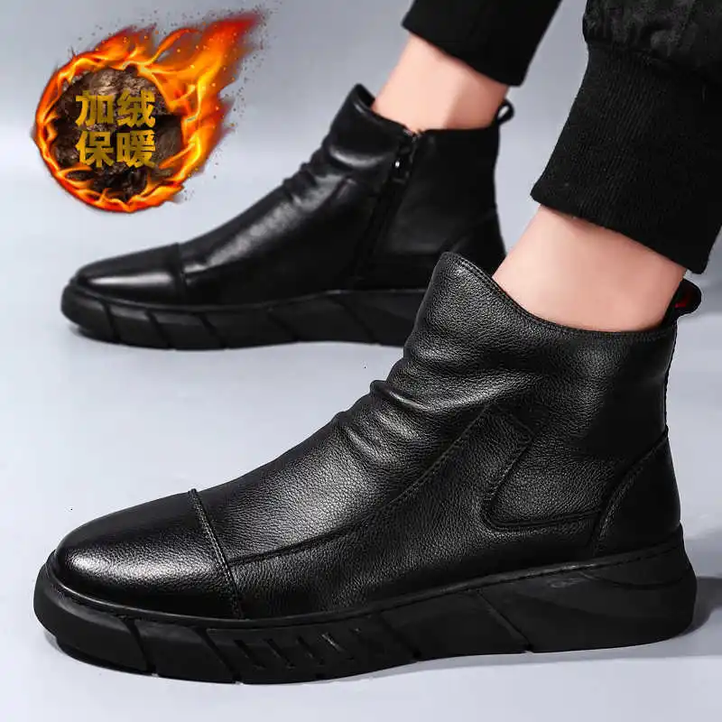 Dream Footwear Industry The Explosion Cotton-padded Shoes High Help Martin |