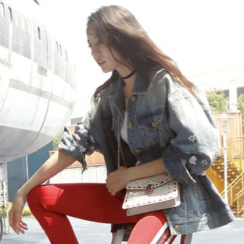 

Women Drill flowers full sleeve denim jacket