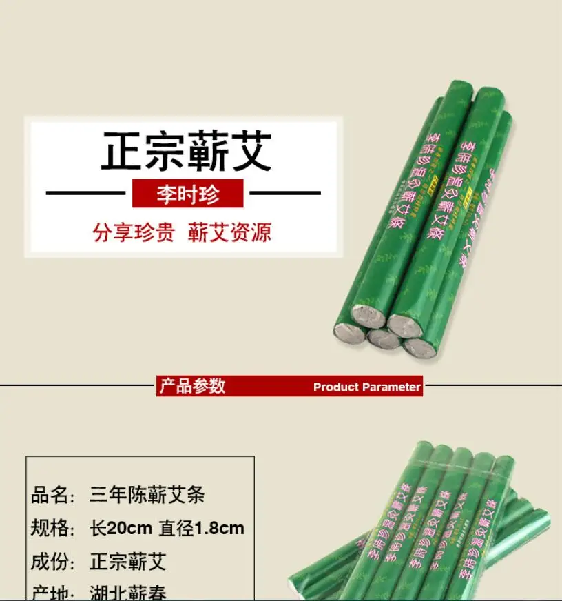 QQ截图20200414172018