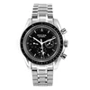 Men's Watches