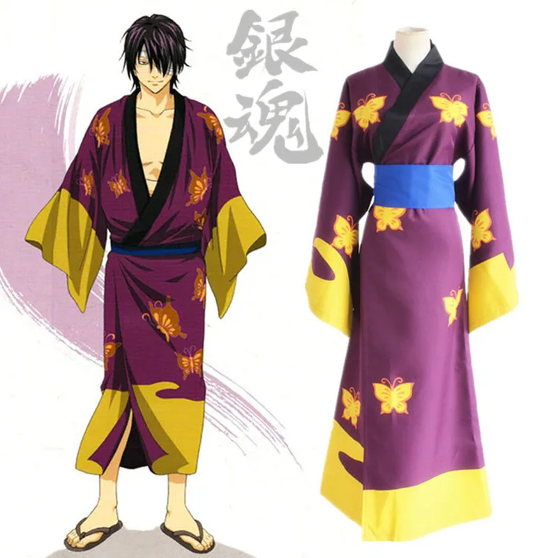 

Anime Gintama Silver Soul Cosplay Takasugi Shinsuke Kimono Shiro Yasha Costume Uniform Halloween Party Set