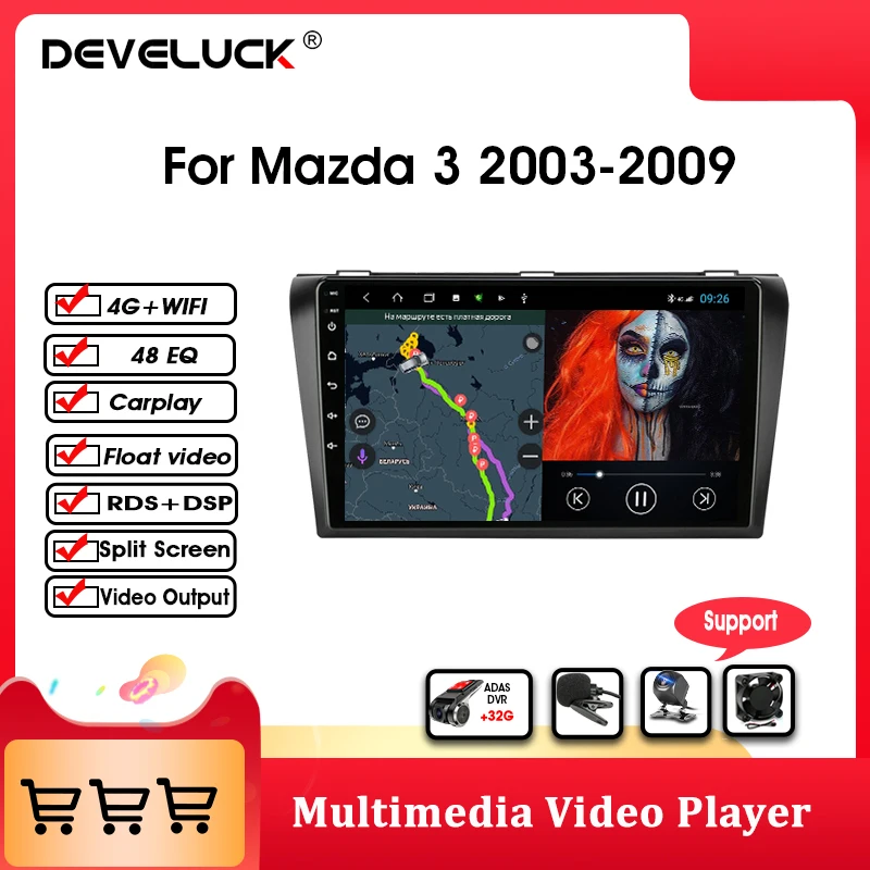 Автомагнитола 2 Din Android 9 0 мультимедийный плеер для Mazda 3 2003 2009 RDS DSP навигация GPS