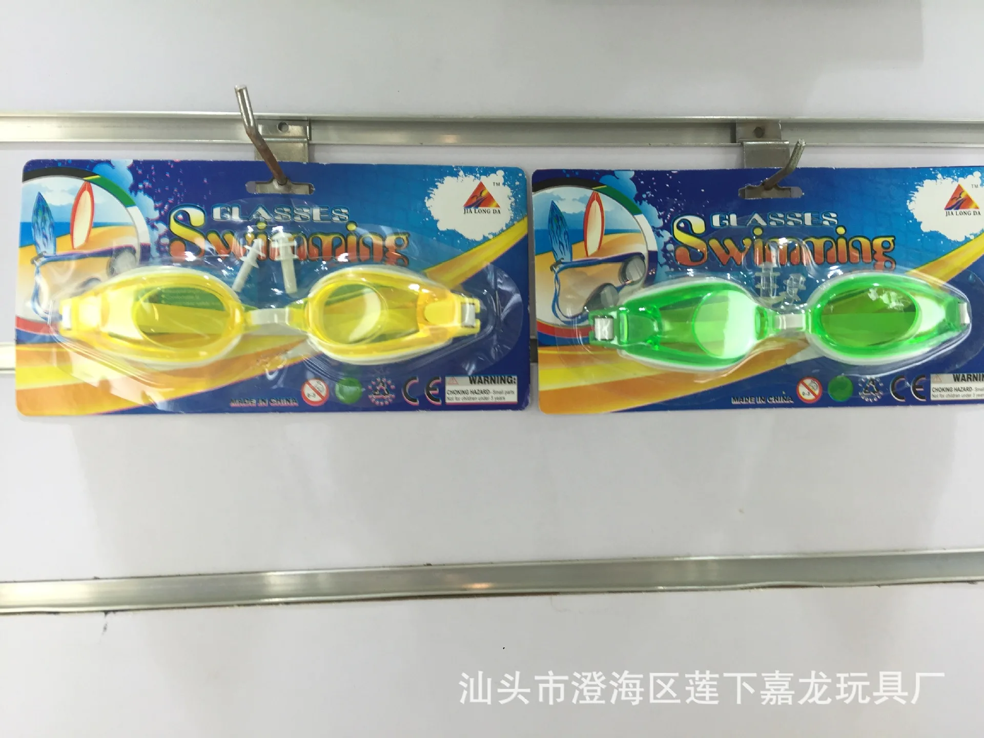 Прекрасные очки дракона оптовые производители взрослые детские очки для плавания прямые продажи с фабрики модель 2400