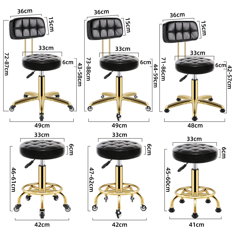 Living Room Furniture Small Round Stool With Pulley Lifting Chair Dining Chair Barber Shop Gairdressing Stool Beauty Salon
