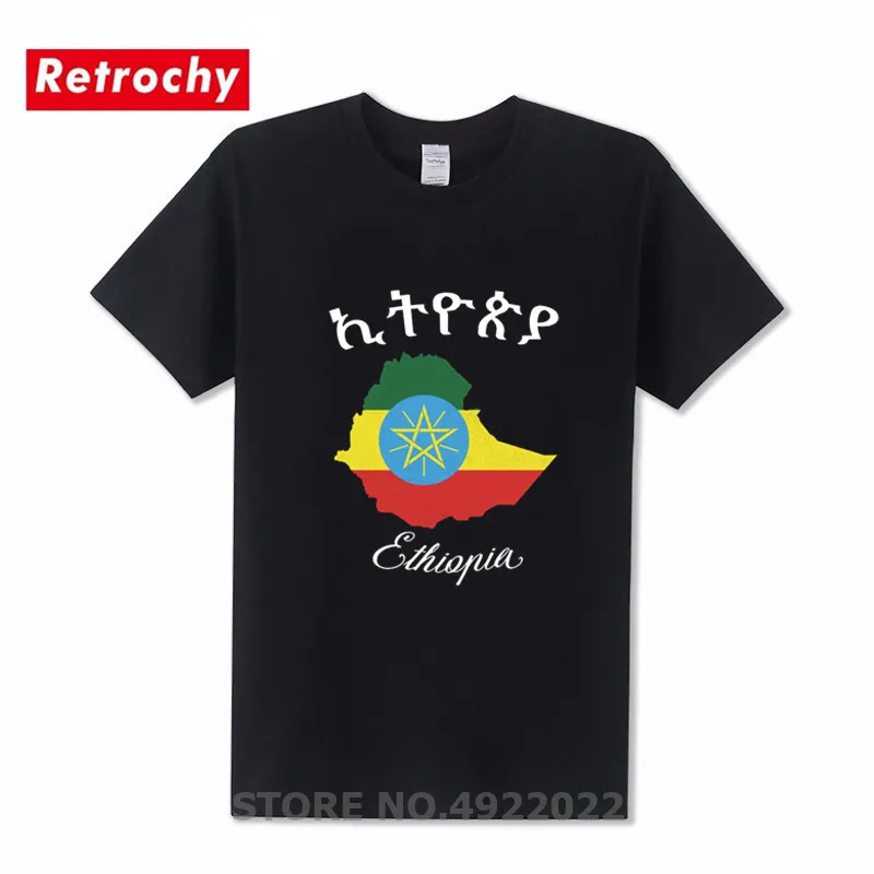 New Arrival Ethiopia Design Map T Shirt Summer Funny Tees Be a Nomad T-shirt Creative Travel the World Tshirt Men's Hip Hop Tops | Мужская