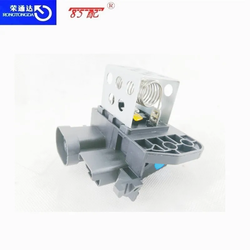 Radiator Fan Motor Relay Resistor 9829220580 9673999980 Peugeot 208 308 301 2008 3008 Citroen C5 Aircross Belingor