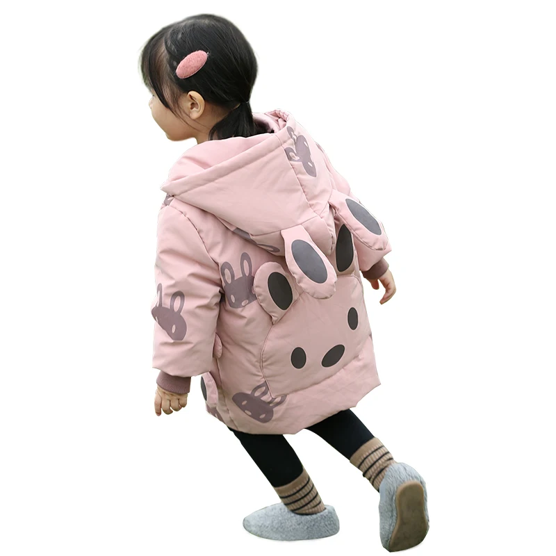 

Children's padded down jackets