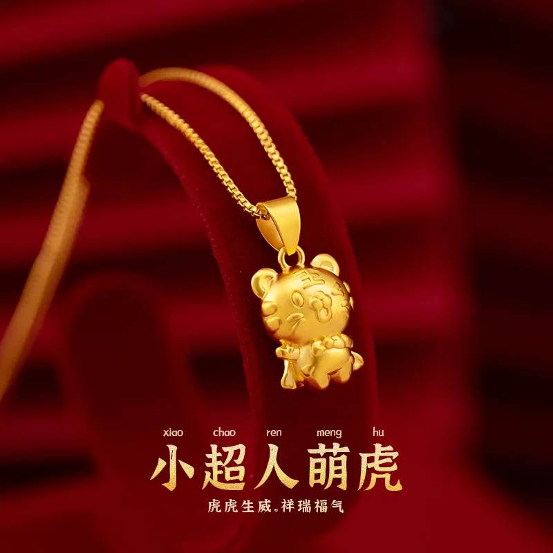 Solid 18k Yellow Gold Tiger Pendant Necklace for Women