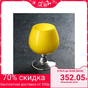 

Whiskey glass 120 ml "Lazurit", yellow