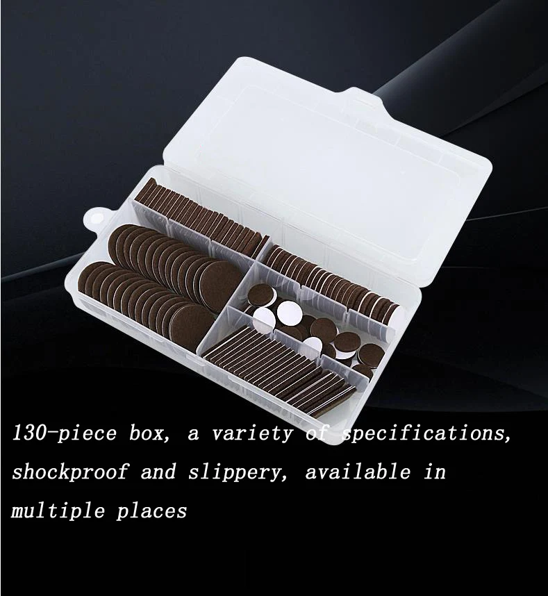 

Furniture foot felt pad, brown foot pad cabinet coffee table table sofa pad foot bed foot cabinet foot pad anti-slip mat 130piec