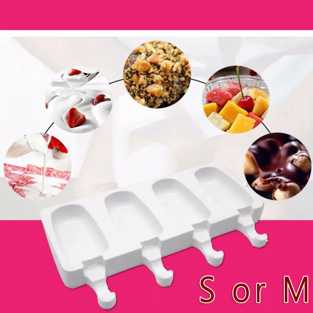 1 шт. силиконовая форма для мороженого 4 ячейки замороженного сок фруктовое