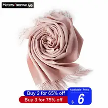 Metersbonwe, кашемир, осень, зима, женский шарф, женские мягкие шарфы, широкие, одноцветные, длинная шаль, накидка, одеяло, теплый палантин