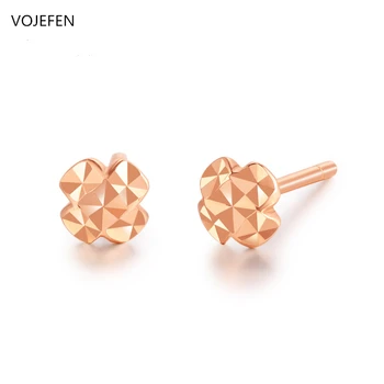 

VOJEFEN Jewelers AU750 18K Solid Gold Lucky Flower Stud Earrings-with Real Rose Gold Shiny Children Girls Stud Earrings