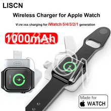 QI Беспроводное зарядное устройство power Bank для Apple Watch Series 5 4 3 2 1 портативный внешний мини-аккумулятор для Apple Watch 2 3 4 5 зарядка