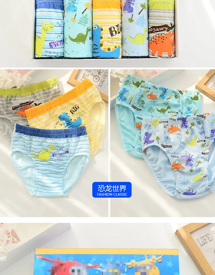 5Pcs/lot Kid Boys Underwear Cartoon dinosaur Baby Panties Cotton Boys Briefs Teenage Panties Children's Boxer Underpants Briefs