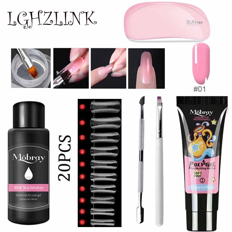 LGHZLINK 15 мл акриловый полигель набор 5 шт. удлиняющий Быстрый УФ строительный гель