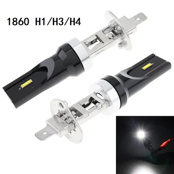

2pcs H1/H3/H4 High Power 1860 Lamp Beads 1200LM 6500K-7500K White Driving Running Car Lamp Auto Light Bulbs For Car Vehicle Auto