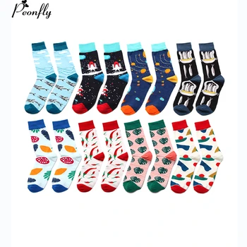 

PEONFLY Novelty Happy Funny Men Graphic Socks Combed Cotton Beer Shark Cock Alien Head Dog Fish Penguin Shark Sock Gift