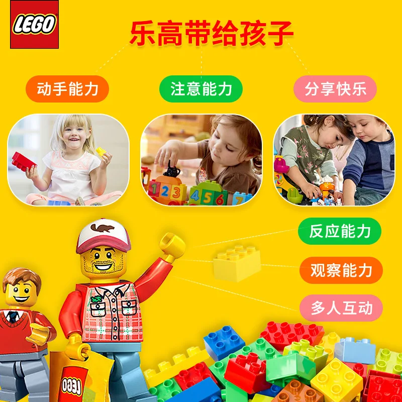 

Building Blocks Helicopter Toy Educational Boys Freight Truck Assembled City 60183 Have Effective