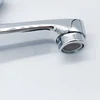 Bathroom Fixtures