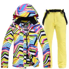 Недорогой лыжный костюм с рисунком зебры, одежда для сноубординга, одежда для девочек, открытый спортивный водонепроницаемый ветрозащитный защита от снега, куртки+ брюки для женщин