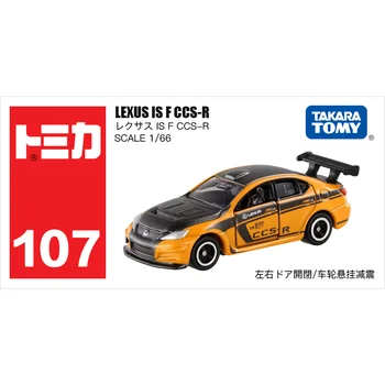 

Dream Tomica Car LEXUS IS F CCS-R Automotive world Diecast Metal Model CarCan Open the door