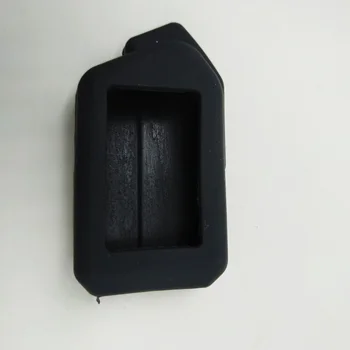

Silicone Auto Key Case For Sher-khan Mobicar A Mobicar B Russian Version Two Way LCD Remote Control Car Alarm Keychain Fob Cover