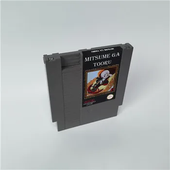

Mitsume GA Tooru - 72 pins 8bit game cartridge