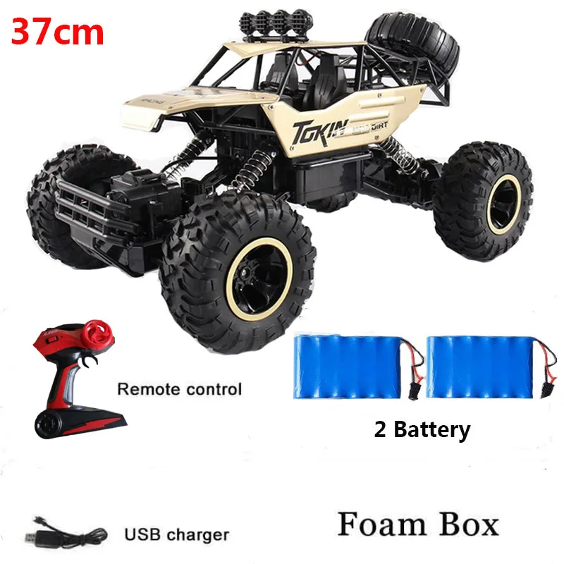 37cm Brown 2 Battery