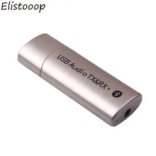 Беспроводной 2в1 bluetooth 4,2 приёмник адаптер USB bluetooth 3,5 мм кабель для внешнего стереосигнала для ТВ компьютерные наушники автомобиля