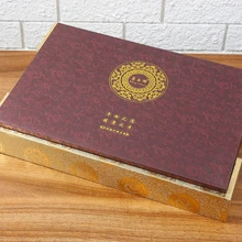 Пользовательские формы подарочные упаковочные коробки с тиснением логотипа, коробка ювелирных изделий упаковка продукта- PX11466