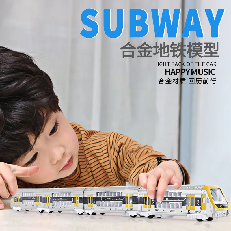 Diecast Magnetic Double Decker Train Model Children Train Simulation Alloy Subway Light Rail Japan Shinkansen Toy Car Diecast Magnetic Double Decker Train Model Children Train Simulation Alloy Subway Light Rail Japan Shinkansen Toy Car