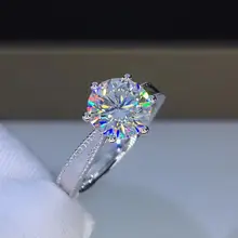 Кольцо Moissanite из белого золота с круглыми лучами, 2ct 8,00 мм D VVS, роскошное свадебное кольцо Moissanite для женщин