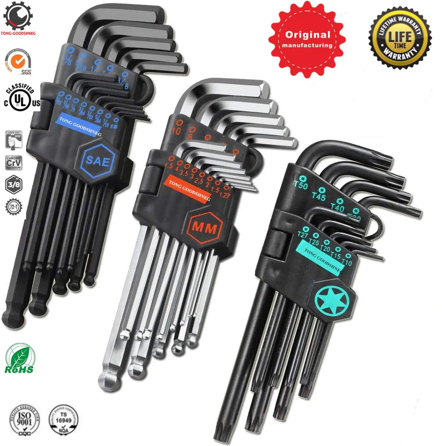 HORUSDY Allen Wrench Set, Hex Key Set Long Arm Ball End Hex Wrench Set,  Inch/Metric T Handle Allen Wrench Set