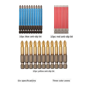 

High Quality 5Pcs/10Pcs S2 Titanium Anti Slip Batch Nozzle Pneumatic Screwdriver Electric Head Proof Cross Set