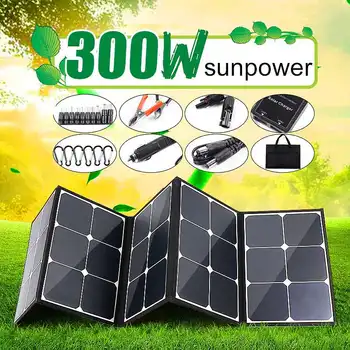 

LEORY 300W Flexible Solar Panel 12V Portable Outdoor Foldable Solar Panel For Camping/Boat/RV/Travel/Home Car Solar panel kits