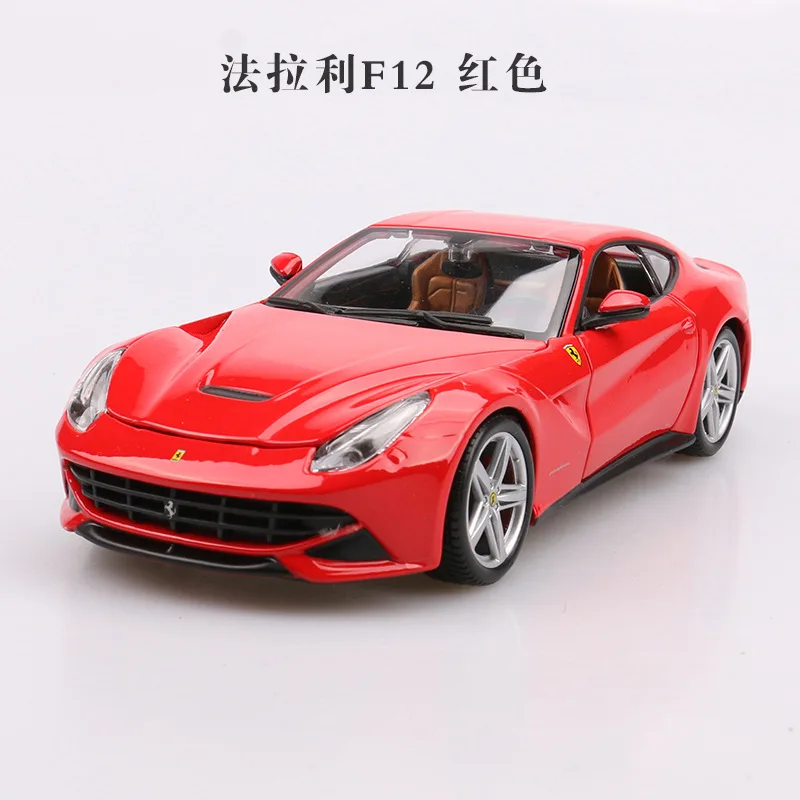 Модель автомобиля из сплава в масштабе 1:24 модель super F12 TDF игрушки для детей