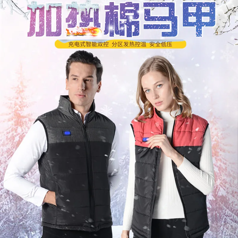 

Cross Border Heating Waistcoat USB Intelligent Dual Control Heating Waistcoat Men And Women Cotton-padded Clothes Stand Collar M