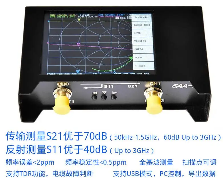 JC P11 BGA110 JC Pro1000S Nand Programmer SYSCFG