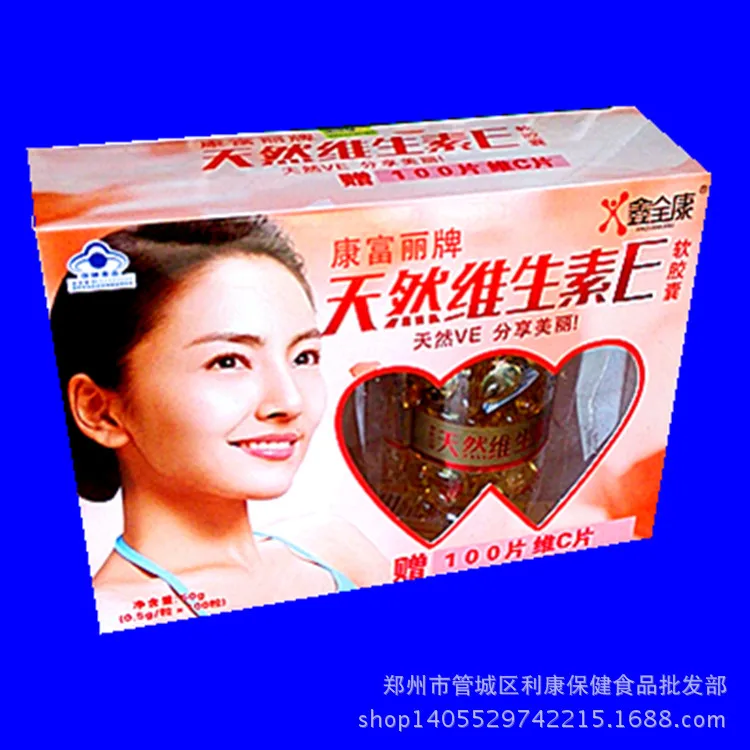 照片 285_副本