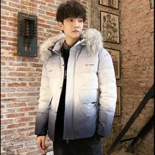 Зимняя мужская утолщенная куртка для отдыха, меняющая цвет, высококачественный пуховик, молодежный популярный логотип, меховой воротник, мужской модный пуховик