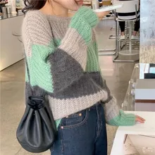 Fashionable casual color matching loose women's sweater Fashionable casual color matching loose women's sweater