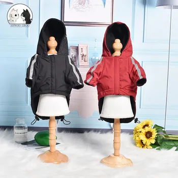 

Pet Dog Cat Winter Warm Clothes Waterproof Padded Dog Coat Jacket Outdoor Walking Reflective Pet Apparel Windproof Costume Perro