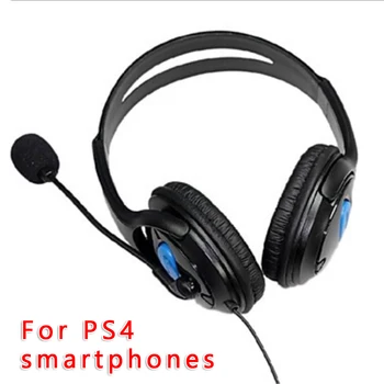 

PS4 Binaural Headset Headphones Internet Voice Chat Earbuds Earphones For PS4