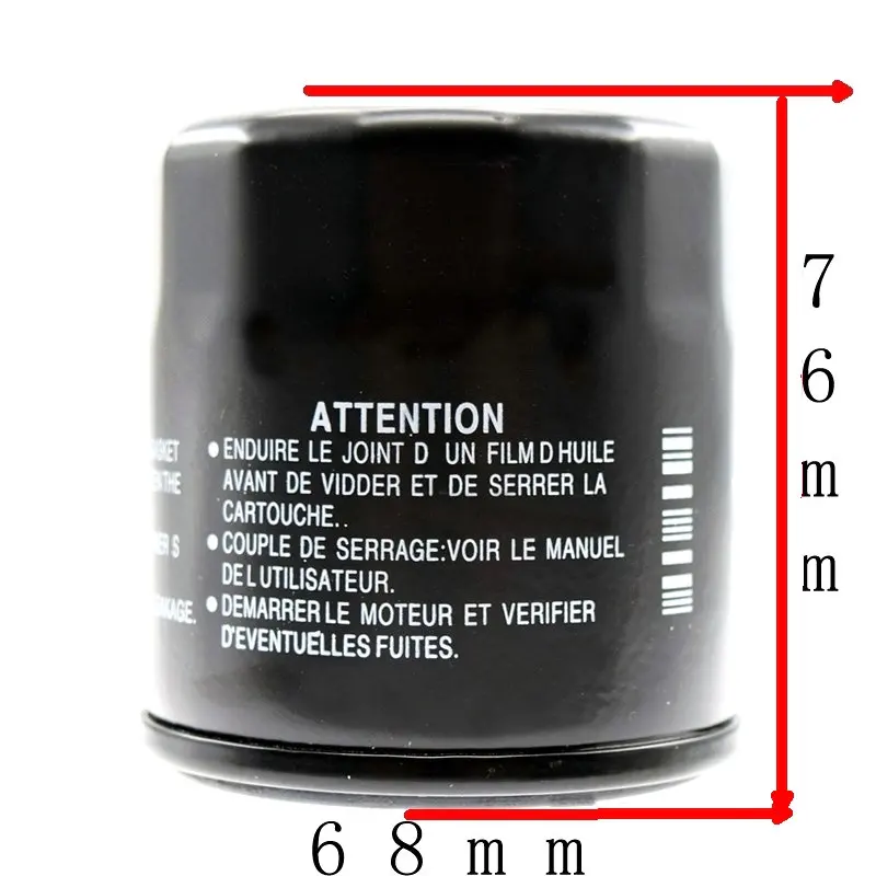 Масляные Фильтры для мотоциклов аксессуары фильтр масляной сетки Kawasaki ER 6N ER6F ER6N