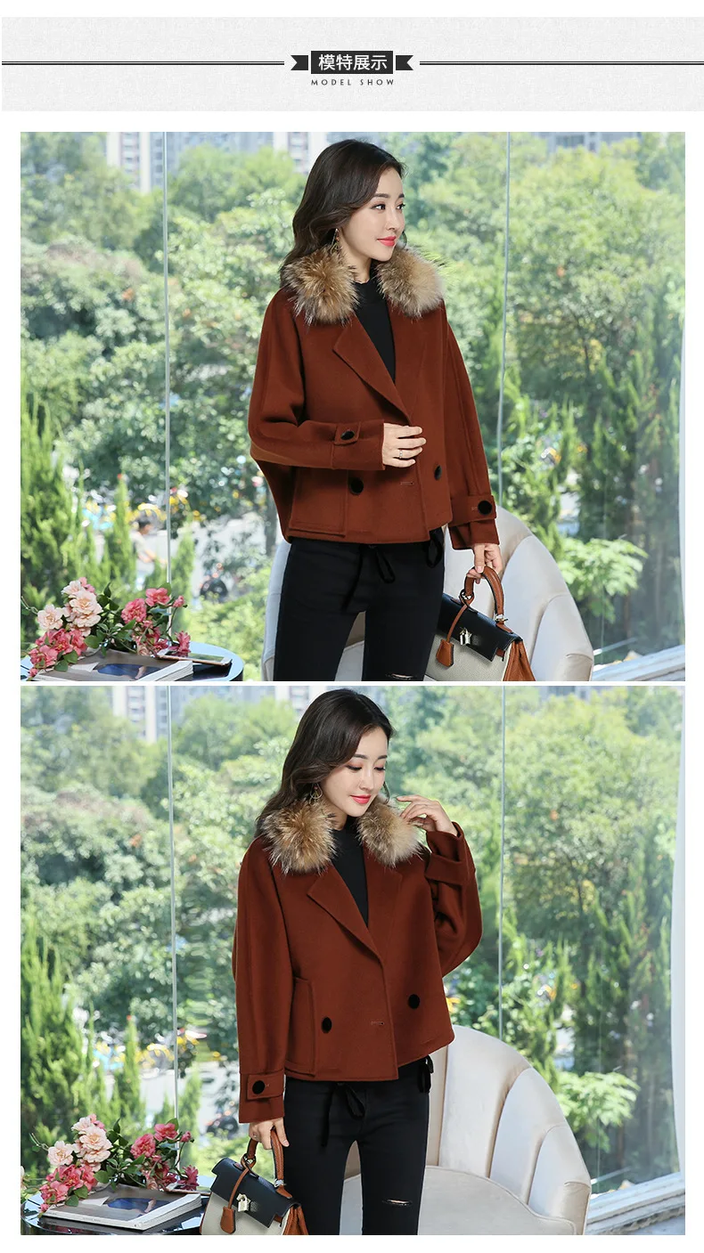 Literature And Art Cloak Woolen Jacket Bat Sleeve Overcoat Short Loose-Fit Autumn And Winter New Products Large Fur Collar