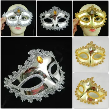 

New High-end Drilling Wai Lace Eye Liner, Gold and Silver Mask Children's Performance Props Party Toys Movie Theme Props Supply