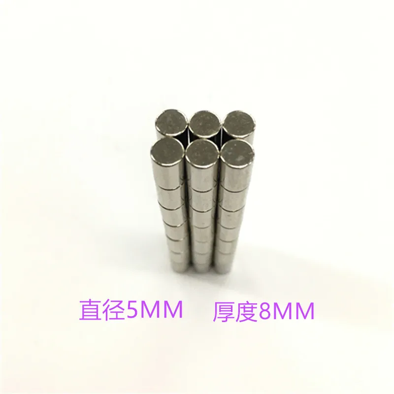 

Супер магнит NdFeB постоянный круглый магнит D5x8mm