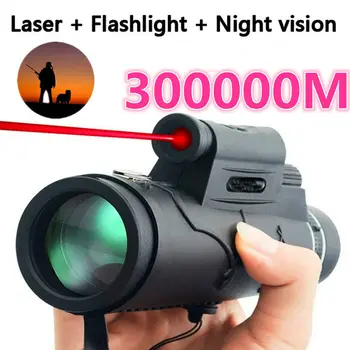 

50x Black Outdoor Upgraded HD Optics Monocular Telescope Extra Long 30000M Compass Flashlight Infrared Distance Telescope