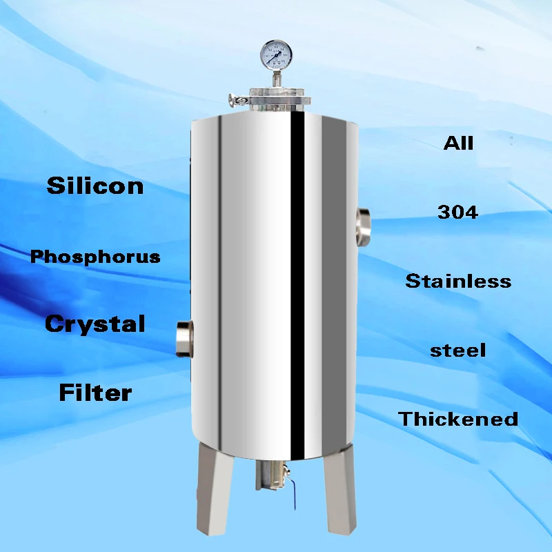 

304 Stainless Steel Silicon Phosphorus Crystal Tank Scale Remover Prefilter Boiler Scale Inhibition Water Quality Tank